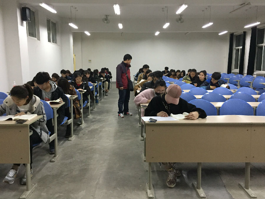 2017员工手册考试1.jpg