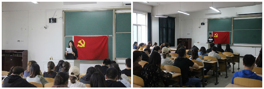 两会学习2.jpg