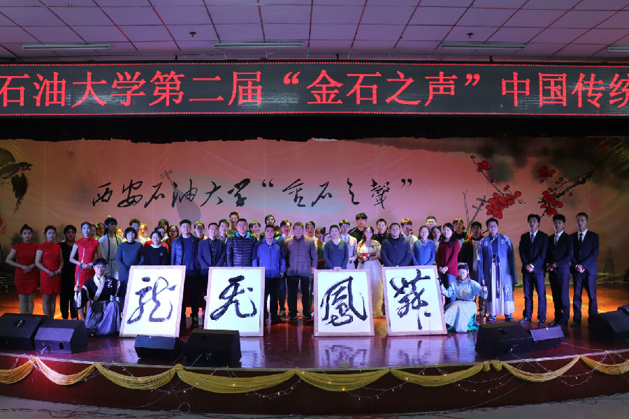 QQ图片20191210145207.jpg