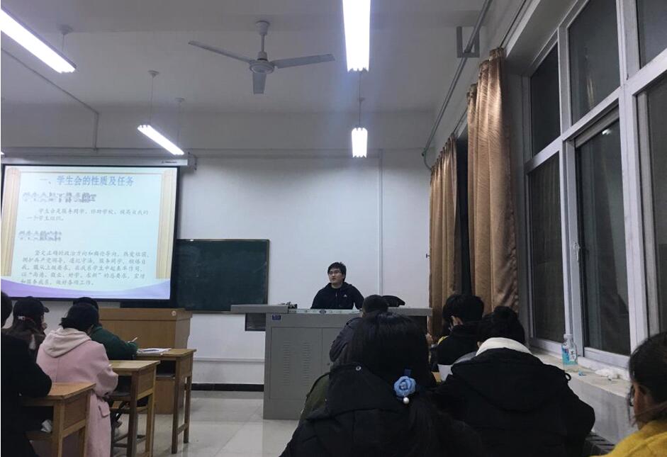 团委员工会培训.jpg