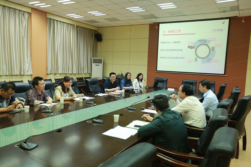 座谈会场2.jpg