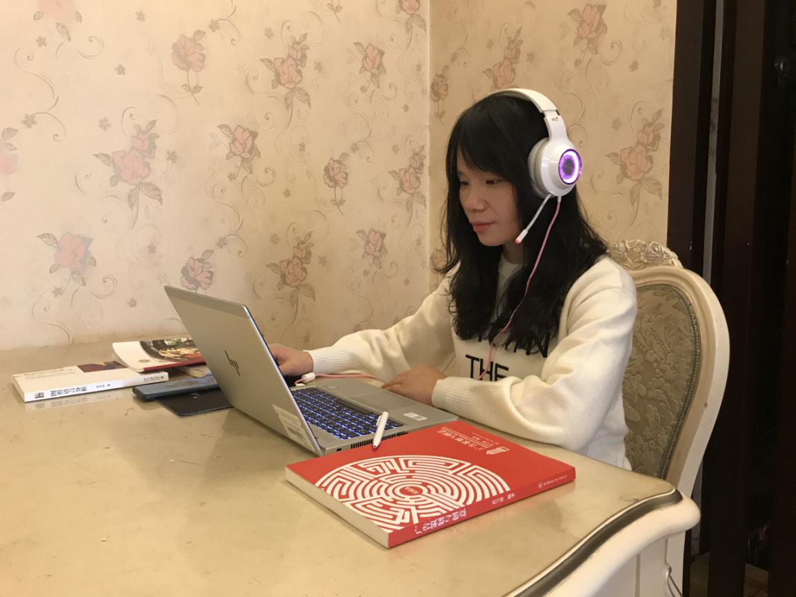 2020.2.26上午(星期三)伟德体育肖雪锋老师在线讲授《品牌设计与创新实践》19艺术硕士
