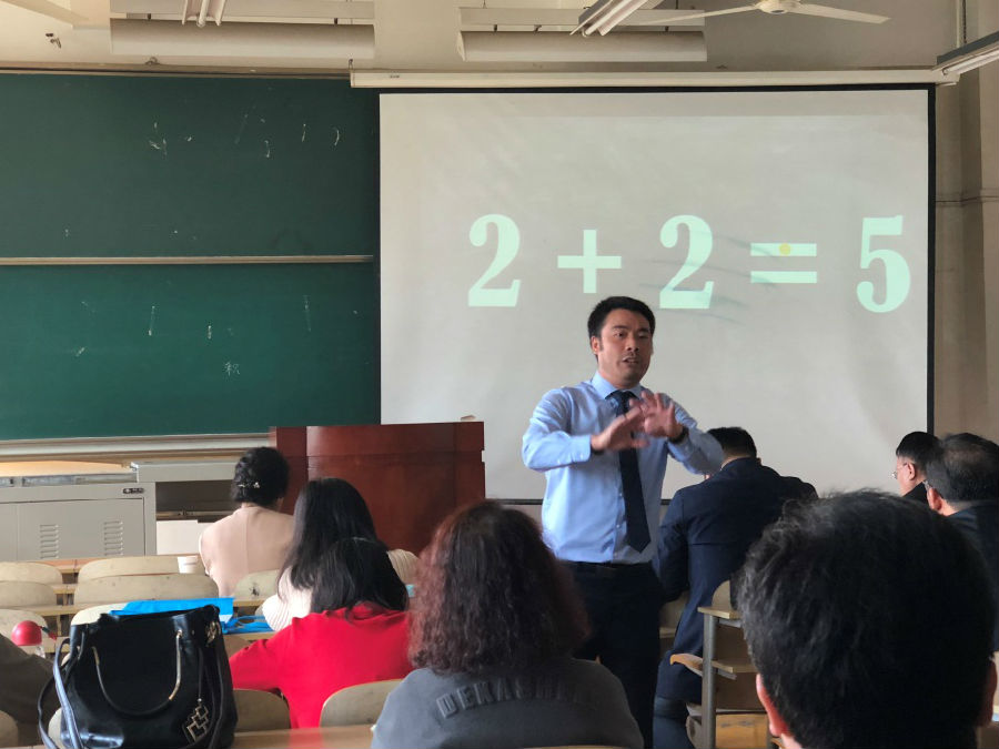 讲课比赛2.jpg