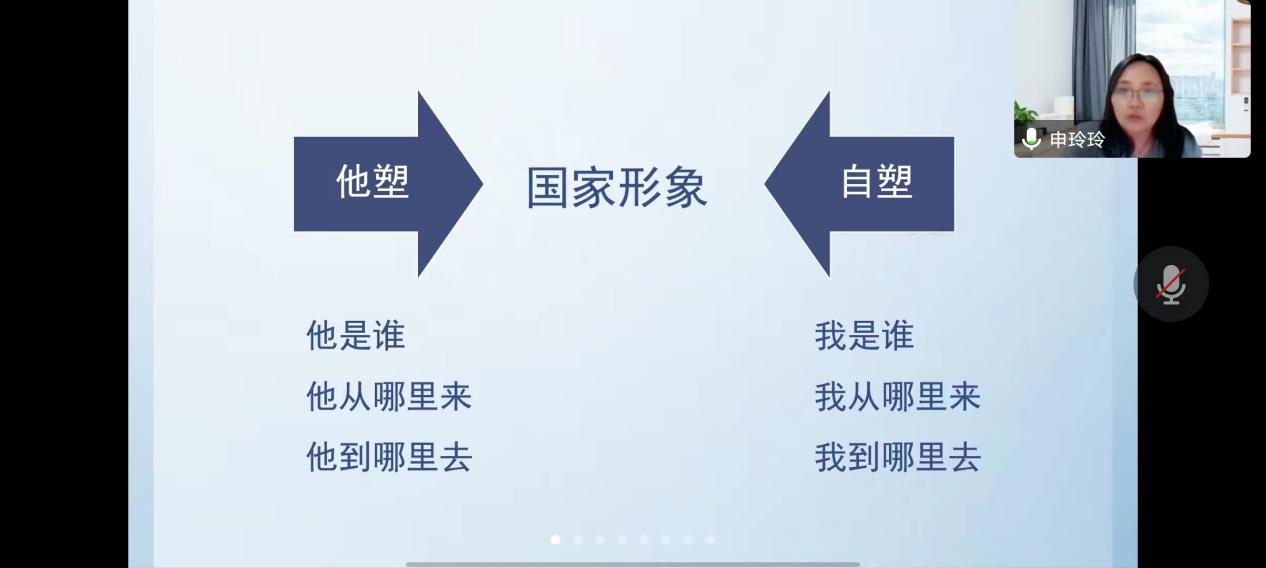 一一 一一
