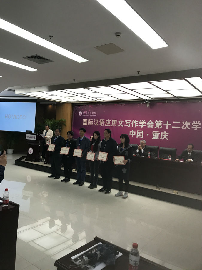 陈婧2.jpg