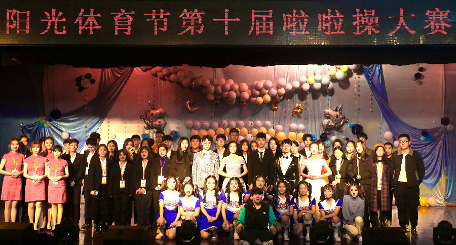 QQ图片20181119103553.jpg