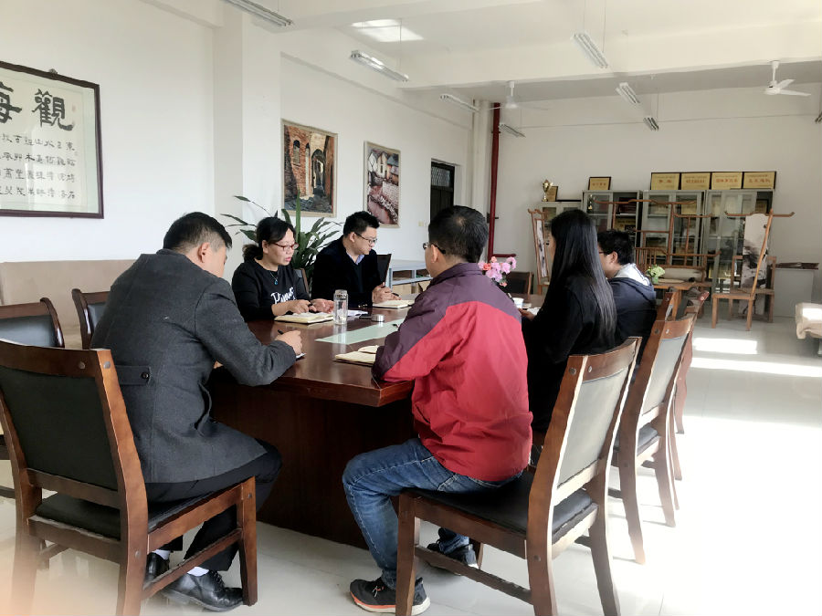 20181101稳定安全会议.jpg