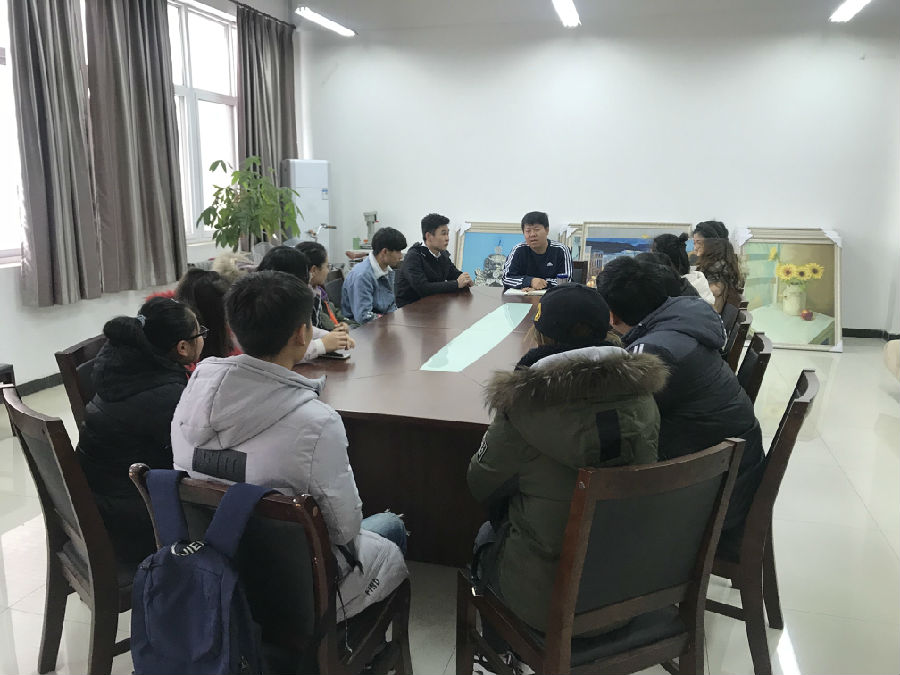 2017级员工座谈会.jpg