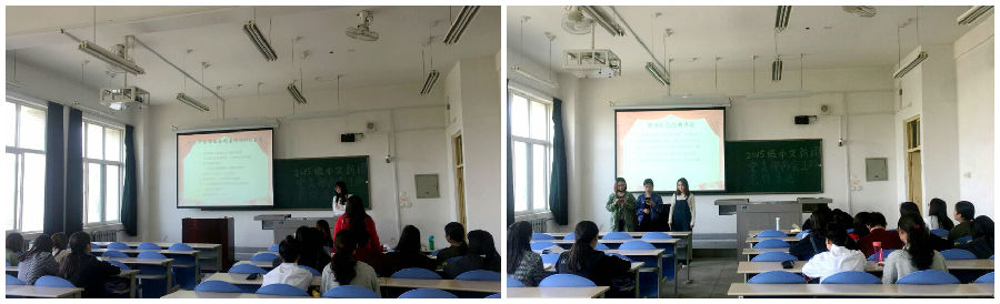两会学习1.jpg