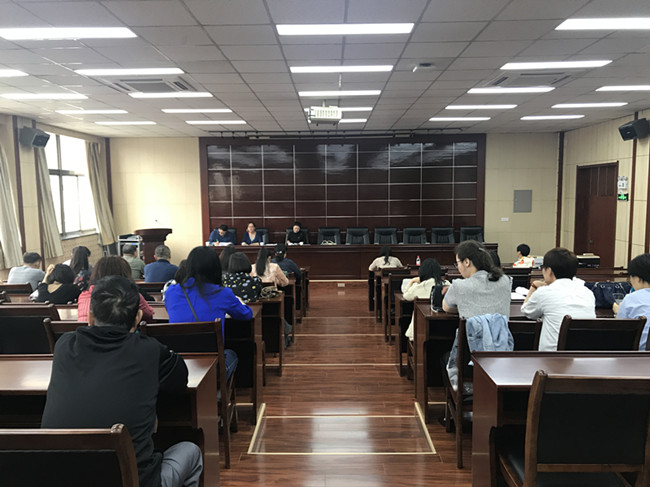 全院大会2_副本.jpg