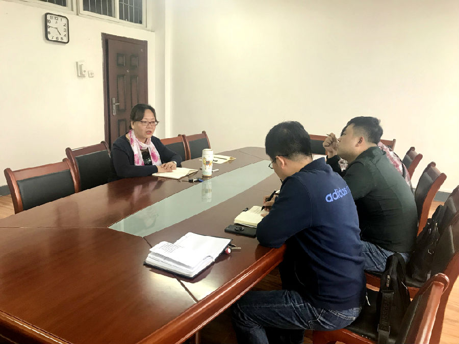 稳定安全会.jpg