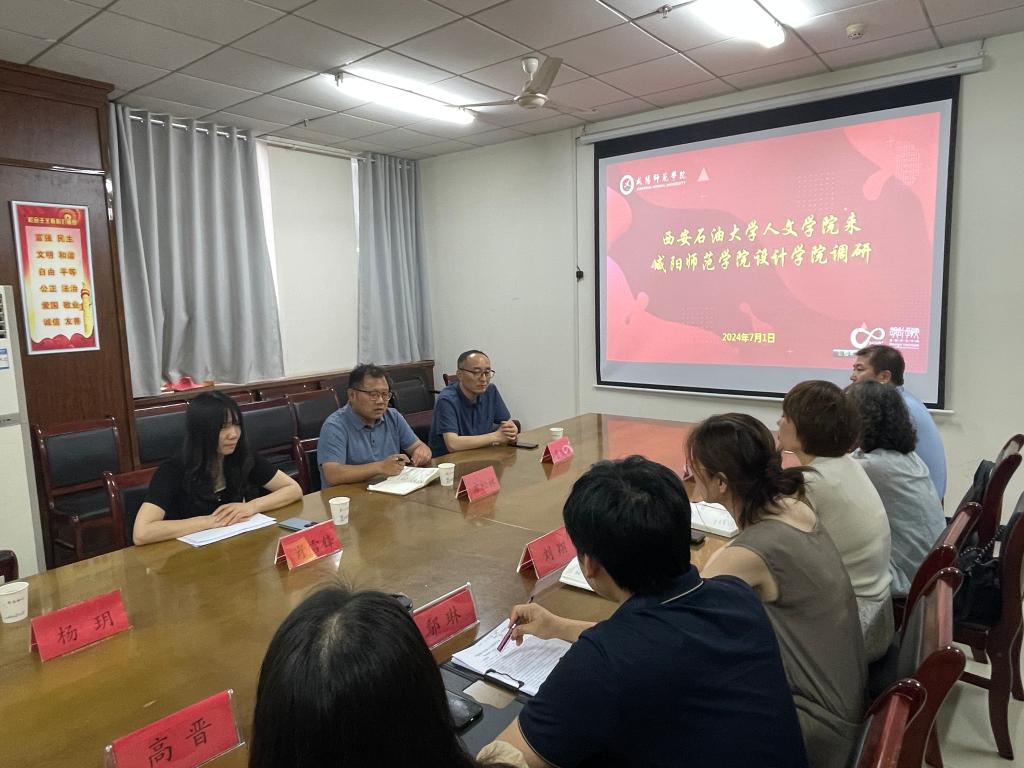 微信图片_20240702092240 微信图片_20240702092240