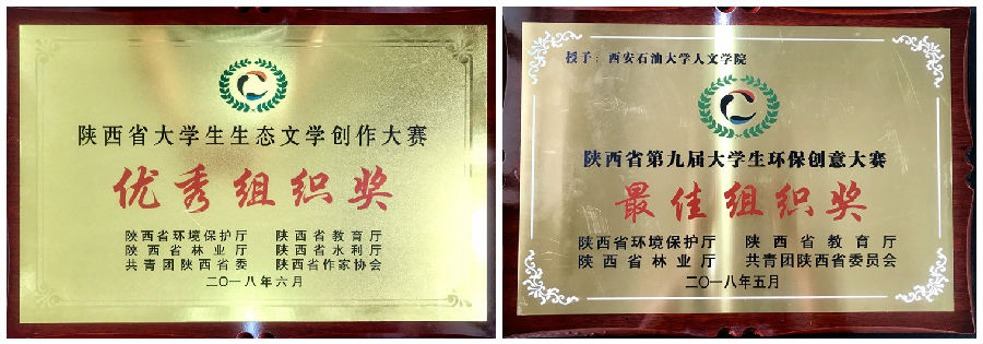 奖状.jpg