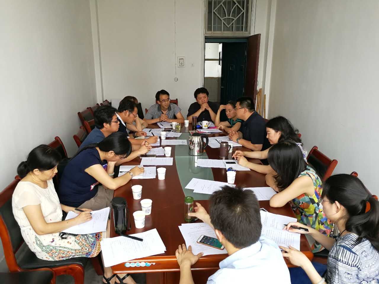 公司教学工作会.jpg