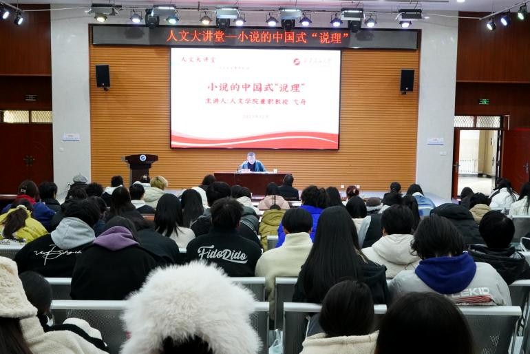 https://www.xsyu.edu.cn/__local/A/3D/3B/0086081B5E73D522D298D8B8546_78B906F9_2F541.jpg