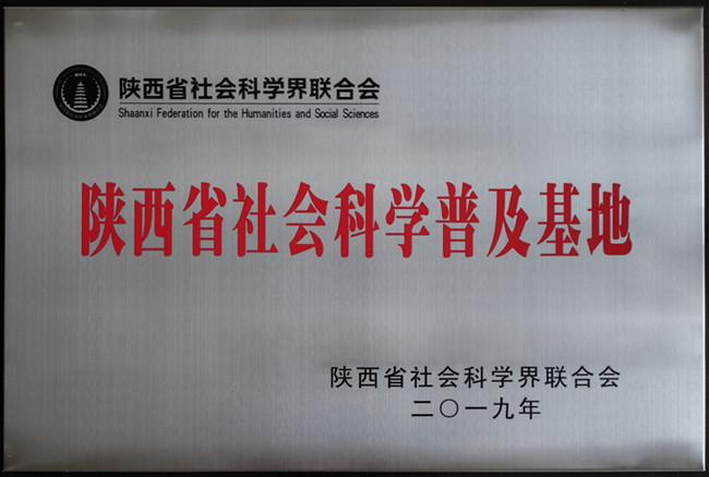 IMG_20191022_103637_副本.jpg