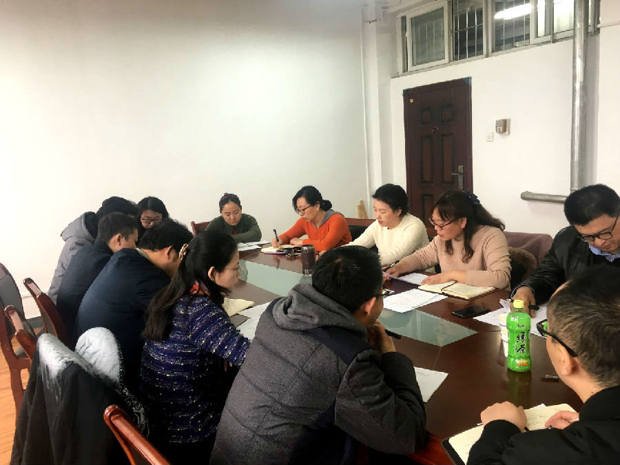 信息会.jpg