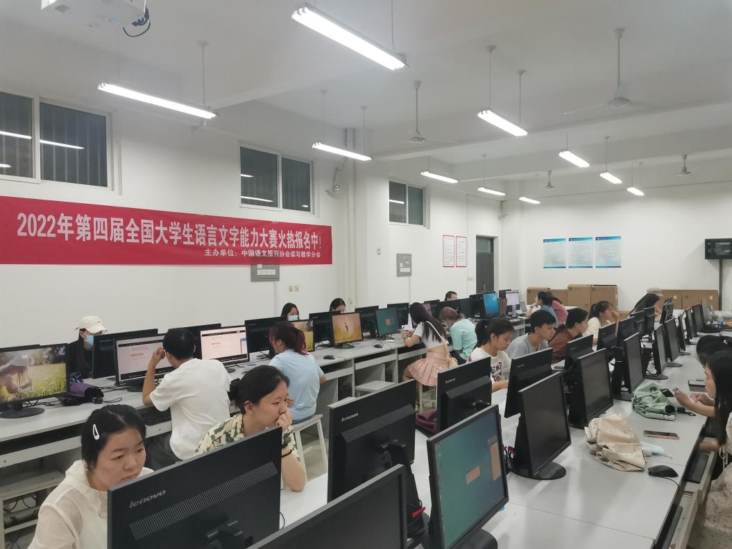 活动现场2