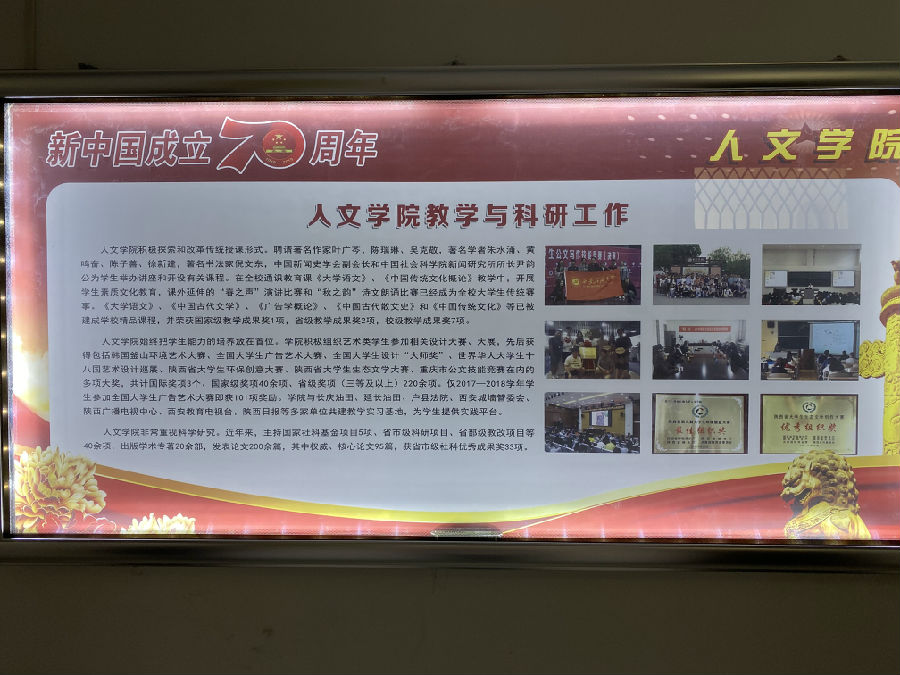 橱窗2.jpg