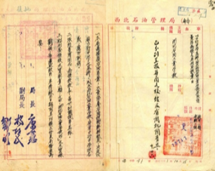   - 说明: 图片