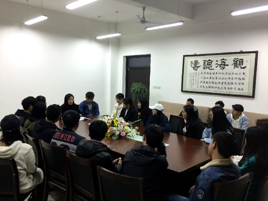 2015级员工干部会议.JPG