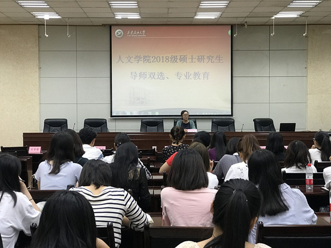 QQ图片20180918111038_副本.jpg