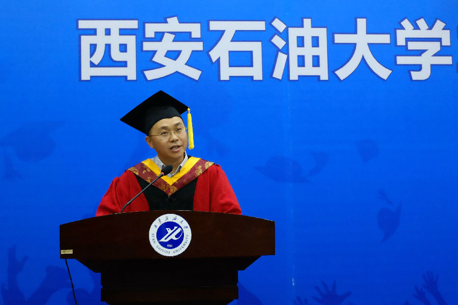 2017届毕业典礼2.JPG
