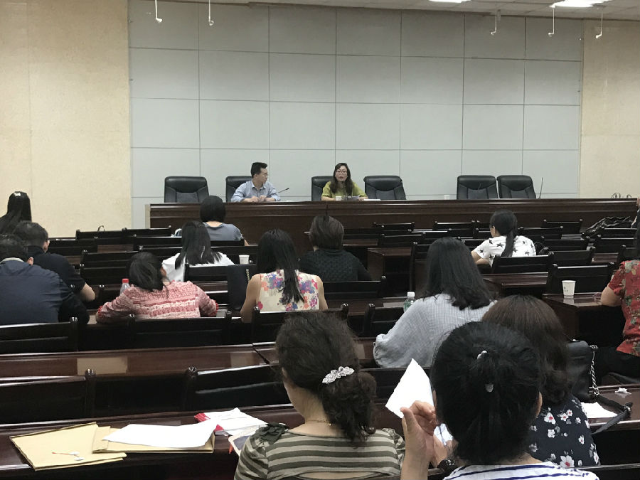 伟德体育召开全体教工党员大会1.jpg