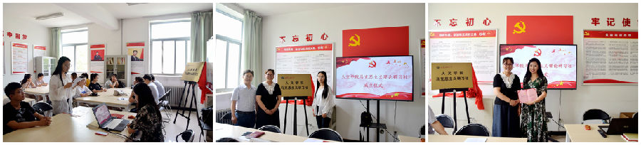 连图.jpg