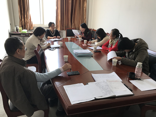 硕导立德树人学习讨论会12.8_副本.jpg