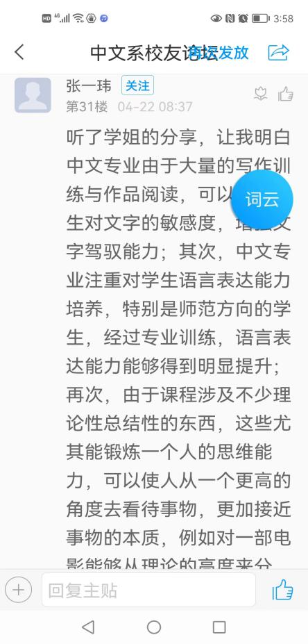 微信图片_20220425160136（1）